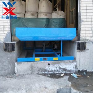 固定式登車(chē)橋