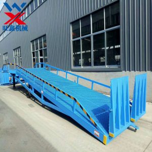 移動(dòng)式登車(chē)橋
