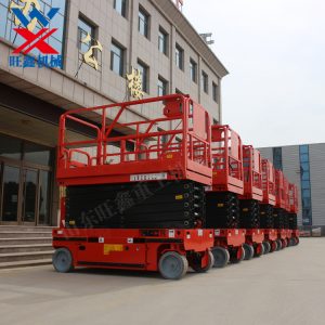 自行走升降機(jī)