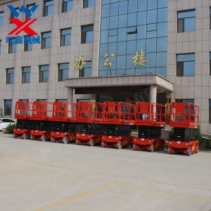 全自行升降機(jī)