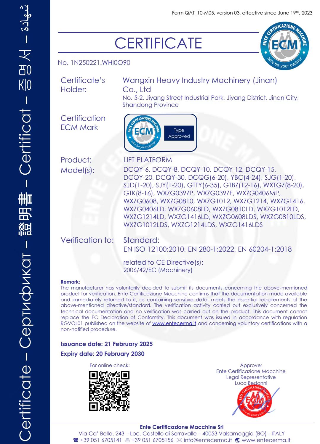 CE